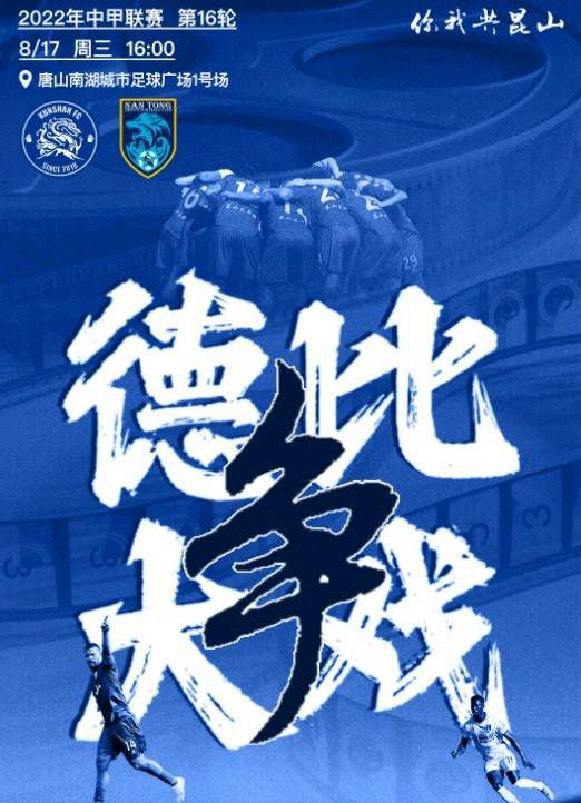 抗议者们的集会只是为了强烈反对定于明天发行的马丁，斯科塞斯的新片《基督最后的诱惑，并非确切地针对生产这部影片的电影厂，他们高唱赞美诗，兴致勃勃地为即兴演讲者喝彩，然后平静地散开。